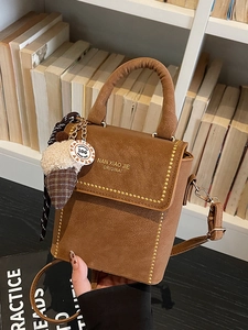 Vintage Women PU Leather Small Square Shoulder Bag Rivet Stitching Design Korean Fashion Crossbody Handbag For Daily Use