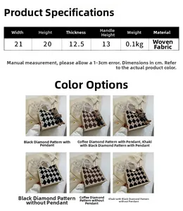 Detail view of rhombic pattern fabric handbags with dimensions 21x20x12.5cm in various colors