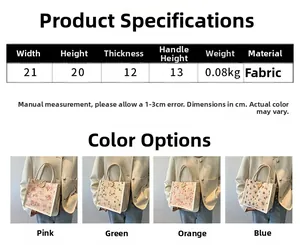 Quilted floral lunch bag dimensions: 21cm width, 20cm height, 12cm depth, 0.08kg weight