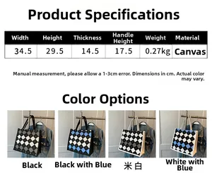 Size chart and color display of the large capacity quilted canvas tote bag for women