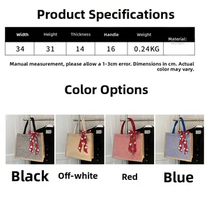 Detailed size specifications and four available colors for the large woven linen tote bag
