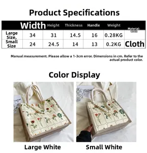 Detailed size chart for the large and small printed floral canvas tote bag dimensions