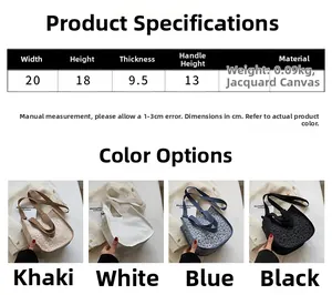 Size chart for jacquard canvas floral tote bag detailing dimensions and four color options