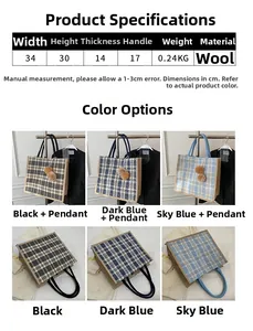 Size chart showing tweed tote bag dimensions 34x30x14cm and available color variants