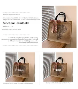 Spécifications de taille pour grand sac cabas en lin avec motif éléphant et ruban orange