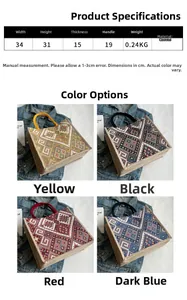 Size guide for bohemian canvas tote showing dimensions 34x31x15cm and weight specifications