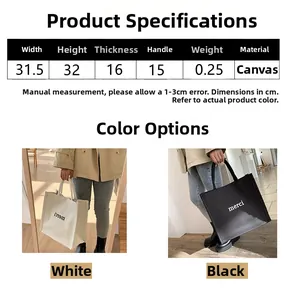 Detailed dimensions of the canvas tote bag showing width, height and depth in cm