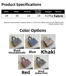 Size guide for large canvas tote bag showing dimensions and stylish color options