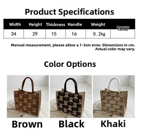 Detailed size specifications for canvas tote bag with happy bear print in three colors