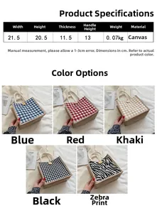 Detailed size chart for linen handbag with canvas texture and houndstooth patterns