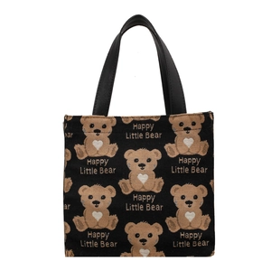 Minimalist black canvas tote bag with brown cartoon bears and Happy Little Bear text