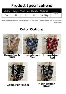 Detailed size specifications for canvas tote bags with houndstooth and zebra patterns