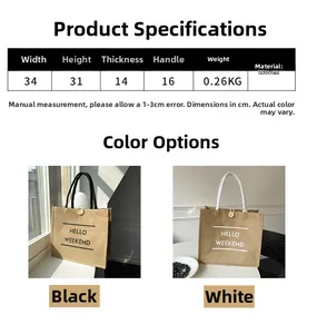 Detailed size specifications of large jute tote bag showing dimensions 34x31x14cm