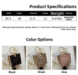 Tableau des tailles montrant 20,5x20cm et détails en tissu jacquard pour ce sac