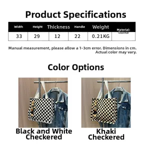 Detailed size specifications for checkerboard canvas tote bags in khaki and black color