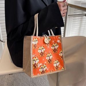 Cute cartoon tiger jute tote bag with cotton rope handles and wooden button closure