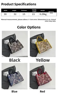 Tableau détaillé des tailles pour grand sac cabas ethnique avec dimensions et couleurs