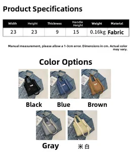 Detailed sizing guide showing 23cm canvas tote bag dimensions and available color options