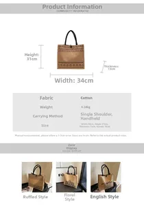 Linen tote bag detailed dimensions and comparison of lace flower and mama styles