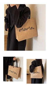Linen tote bag with black rope handles and mama text print shown from multiple angles
