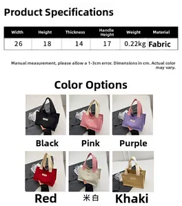 Guide des tailles du sac fourre-tout en toile avec dimensions et couleurs variées