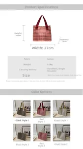 Size chart and color options for large woven tote bag with dimensions and strap height