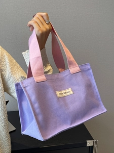 Sac Fourre-tout en Toile de Mode pour Femmes Sac à Main de Grande Capacité Patch de Lettre Minimaliste Sac à Bandoulière Casual