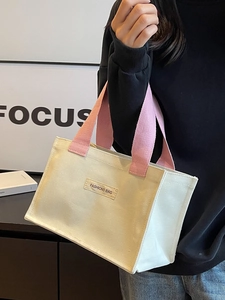 Sac fourre-tout minimaliste en toile avec poignées roses et tissu crème pour le quotidien