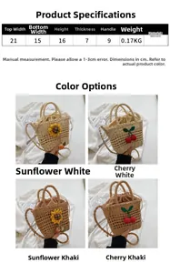 Handmade woven straw beach bag detail showing sizes and sunflower charm accents