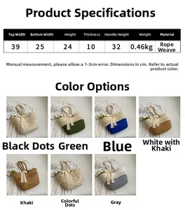Tableau des tailles et variantes de couleurs pour grand sac de plage tressé chic