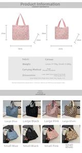 Size guide for large and small floral canvas tote bags with dimensions and weights