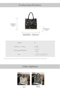 Tableau des tailles pour grand sac cabas en tissu imprimé papillon de 34x30x15cm