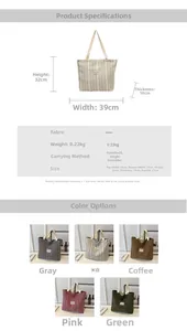 Size chart for large corduroy tote bag showing dimensions and five available color options