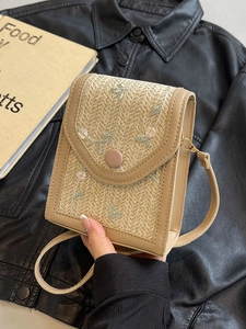Sac bandoulière en paille avec broderie florale et finitions en cuir beige pour l'été