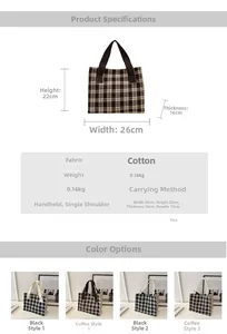Size chart showing fabric tote dimensions 26x22x16cm and four checkered color options