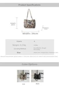 Detailed view of floral canvas tote bag showing exact dimensions 34cm x 26cm x 13cm