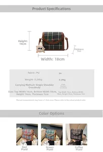 Detailed size guide for the PU leather crossbody bag with dimensions and material specs