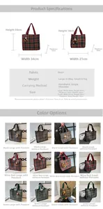 Size guide and color options for plaid wool tote bags including large and small dimensions