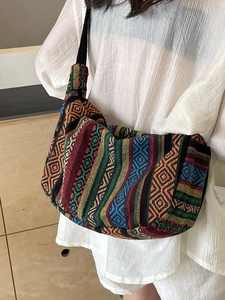 Sac seau bandoulière bohème ethnique avec motifs géométriques vibrants pour femmes