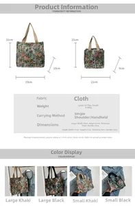 Detailed size specifications for large and small floral canvas tote bags with handle dimensions