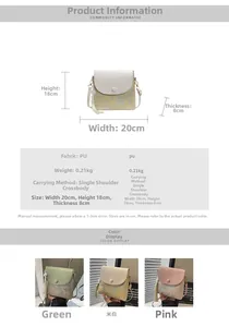 Spécifications de taille et tableau des matériaux pour le sac seau en PU à fleurs