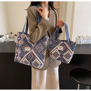 Ensemble de sacs fourre-tout ethniques avec motifs géométriques et bandoulières bleues