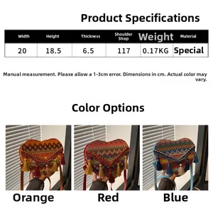 Size chart and dimensions for bohemian woven shoulder bags in orange, red, and blue