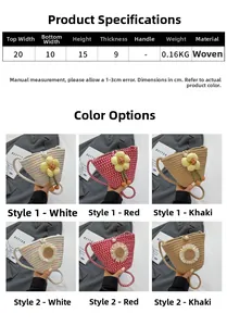 Detailed size specifications for woven bucket bag with dimensions and material info
