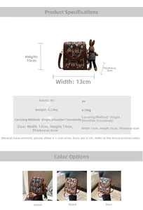 Detailed size guide for the small vertical crossbody bag with plaid texture and dimensions