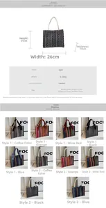 Detailed size chart and multi-color patterns for ethnic woven tote bags with fabric texture