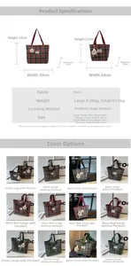 Size chart for canvas tote bags showing dimensions for large and small versions