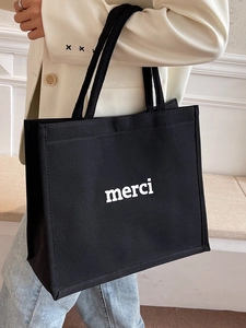 Borsa Tote da Donna in Tela di Grande Capacità con Stampa Merci Lettere Borsa a Spalla Casual Handbag per Scuola e Shopping