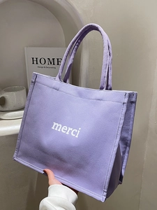 Borsa tote minimalista in tela viola chiaro con stampa merci bianca per uso quotidiano