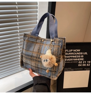 Blue and brown plaid wool handbag with blue strap and cute monster plush pendant